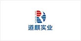 安多客户展示